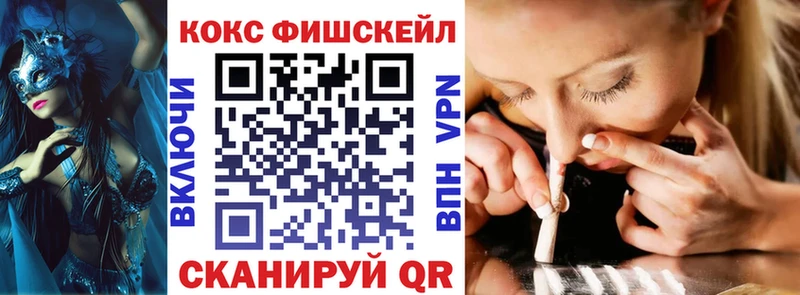 КОКАИН Эквадор Кириллов