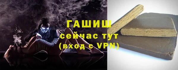 мет Богданович