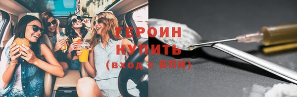 мет Богданович