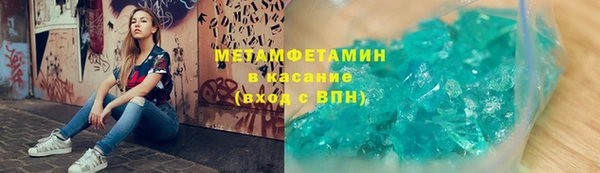 apvp Богородск