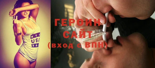 мет Богданович