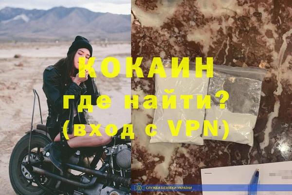 СК Беломорск