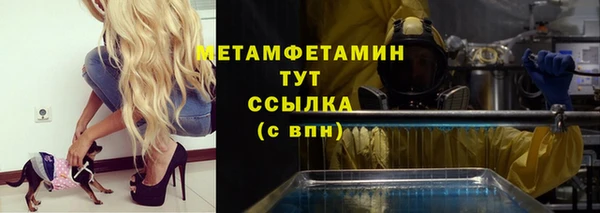 мет Богданович
