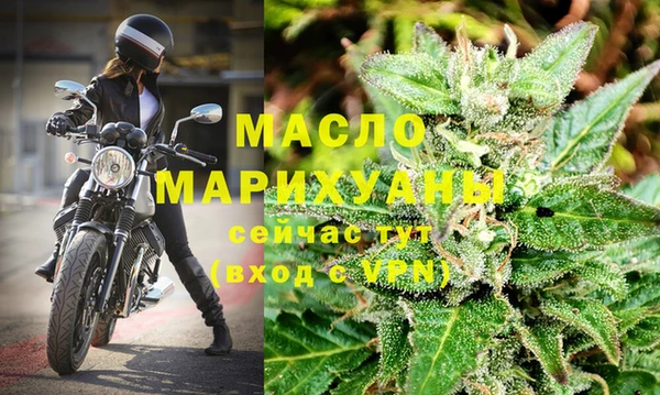 мет Богданович