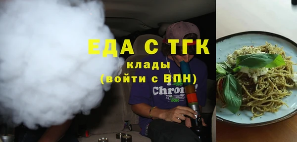 apvp Богородск