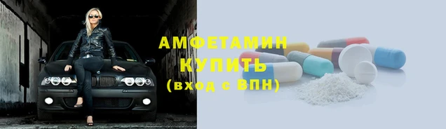 apvp Богородск