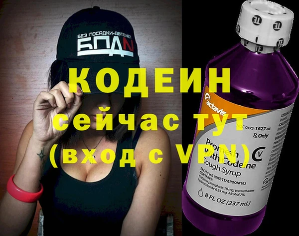 мет Богданович