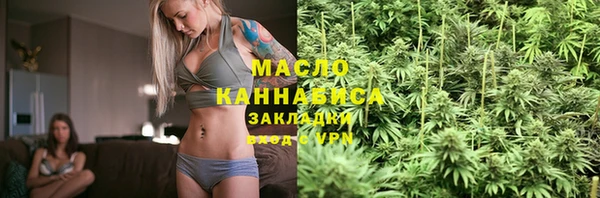 мет Богданович