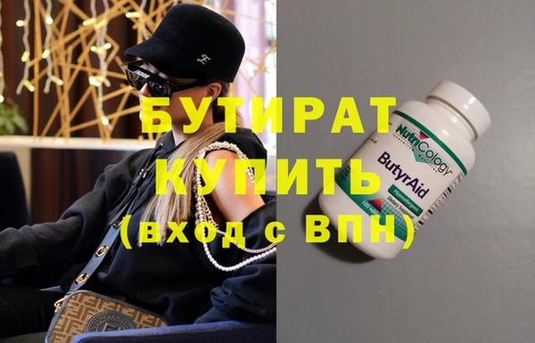 мет Богданович
